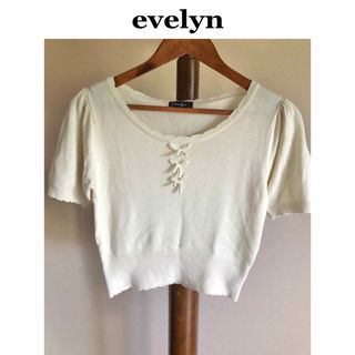 evelyn - 匿名配送　evelyn  エブリン  パフスリーブ　半袖　リボン　ニット