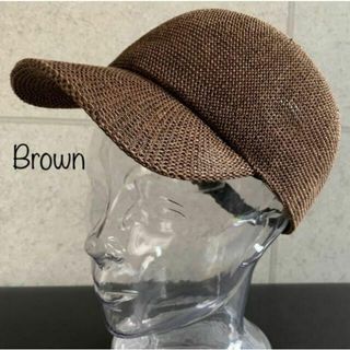 送料込 新品 ペーパー キャップ サーモ ニット 無地 CAP 形状記憶 br(キャップ)