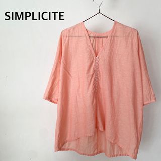 Simplicite - シンプリシテェ　シャツ　トップス　オレンジ系　綿　ポリエステル　麻