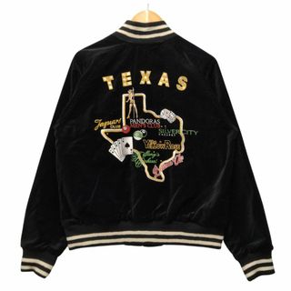 MINEDENIM マインデニム Texas Stripclubs Reversiblr Souvenir リバーシブル ジャケット ブラック サイズ2 正規品 / 34233(その他)