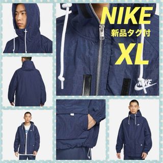 ナイキ(NIKE)の☆新品タグ付☆ ナイキ　NIKE ボウライン ジャケット ネイビー　XL(ナイロンジャケット)