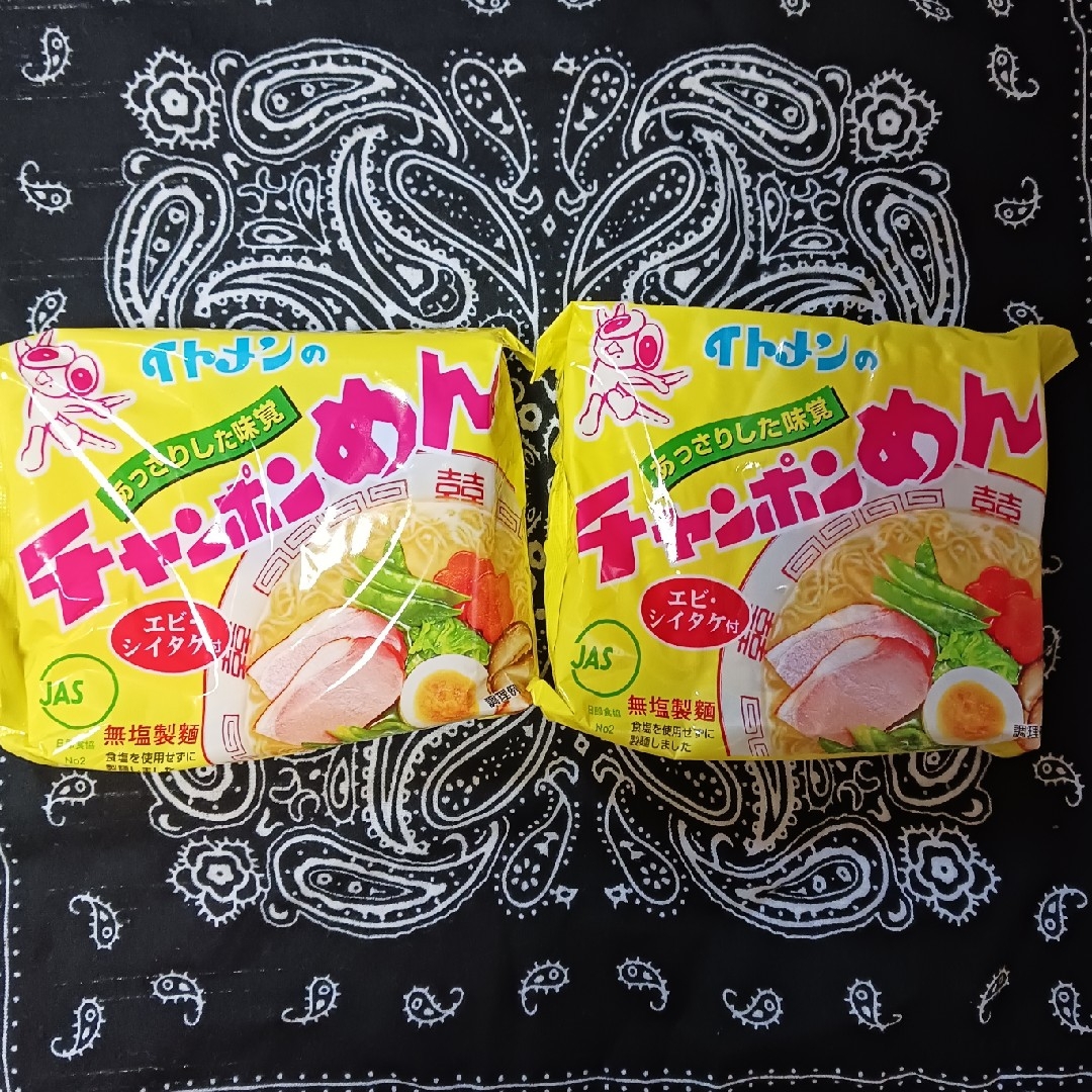 インスタントラーメン　袋麺　即席麺　インスタント食品　まとめ売り 食品/飲料/酒の加工食品(インスタント食品)の商品写真