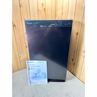 ダイキン(DAIKIN)のダイキン DAIKIN MCZ70W-T 除加湿空気清浄機 2020年製 ①(空気清浄器)