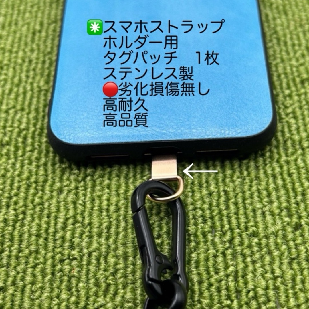 極太ネックストラップ　スマホストラップショルダー　ヨセミテ風　斜め掛けホルダー スマホ/家電/カメラのスマホアクセサリー(ネックストラップ)の商品写真