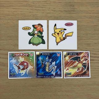 ポケモン(ポケモン)の【最安値】ポケモンシール(その他)