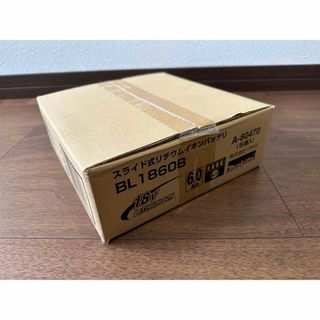 Makita - ㈱マキタ  スライド式リチウムイオンバッテリー  BL1860B  5個セット