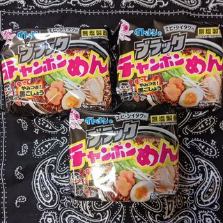 インスタントラーメン　袋麺　即席麺　インスタント食品　まとめ売り(インスタント食品)