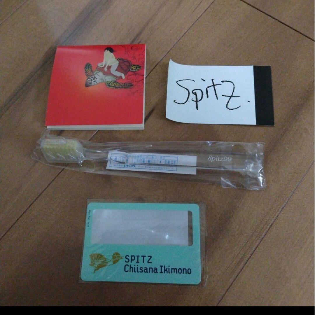 Spitz　ノベルティ　メモ帳＆ステッカー＆歯ブラシ＆ルーペ エンタメ/ホビーのコレクション(ノベルティグッズ)の商品写真