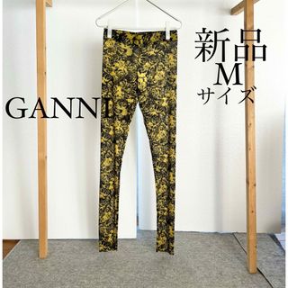 GANNI ガニー　カジュアルパンツ　レギンス　Mサイズ(レギンス/スパッツ)