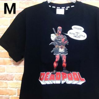 マーベル(MARVEL)の【新品】MARVEL マーベル デッドプール Tシャツ M ブラック 上質生地(Tシャツ/カットソー(半袖/袖なし))