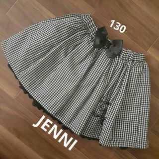 ジェニィ(JENNI)のJENNl  130サイズ　 レース・リボンポケット付きフリルスカート(スカート)