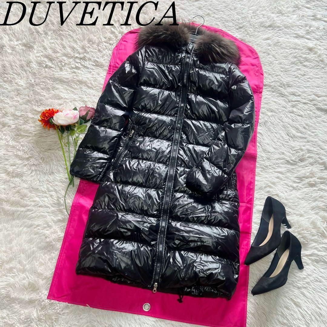 DUVETICA(デュベティカ)の【美品】DUVETICA ロングダウンコート ブラック 40 タヌキファー レディースのジャケット/アウター(ダウンコート)の商品写真