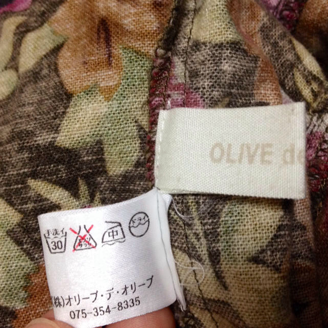 OLIVEdesOLIVE(オリーブデオリーブ)の秋物★2wayロングスカート レディースのスカート(ロングスカート)の商品写真