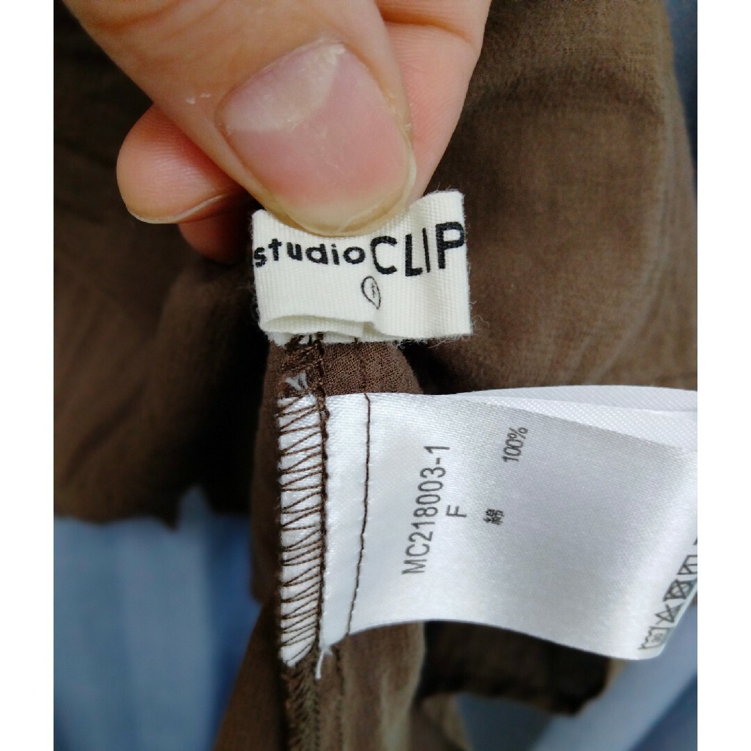 stadio CLIP 半袖　フリーサイズ レディースのトップス(カットソー(半袖/袖なし))の商品写真