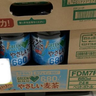 サントリー - サントリー ＧＤ麦茶６８０ｍｌ手売り用