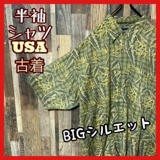 カーキ メンズ 総柄 2XL 柄シャツ アロハシャツ USA古着 90s 半袖(シャツ)