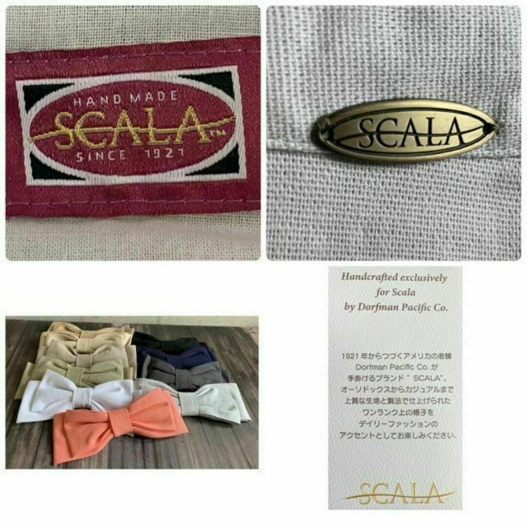 SALE 送料込 帽子 SCALA LC399R スカラ ハット リボン SM レディースの帽子(ハット)の商品写真