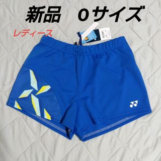 ヨネックス(YONEX)のヨネックス　レディース　テニス　バドミントン　ソフトテニス　ショートパンツ(バドミントン)