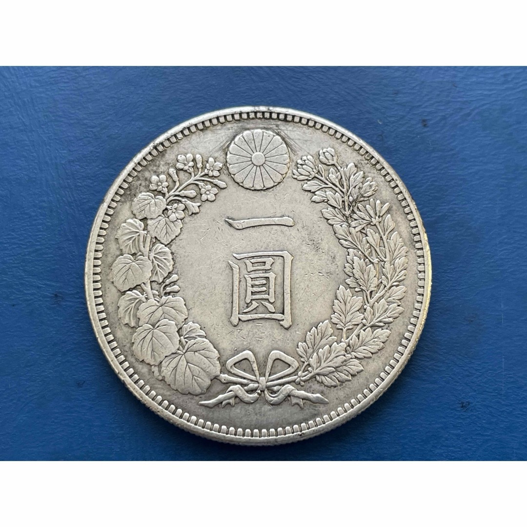 明治29年新1円銀貨(小型)、silver900 エンタメ/ホビーの美術品/アンティーク(貨幣)の商品写真