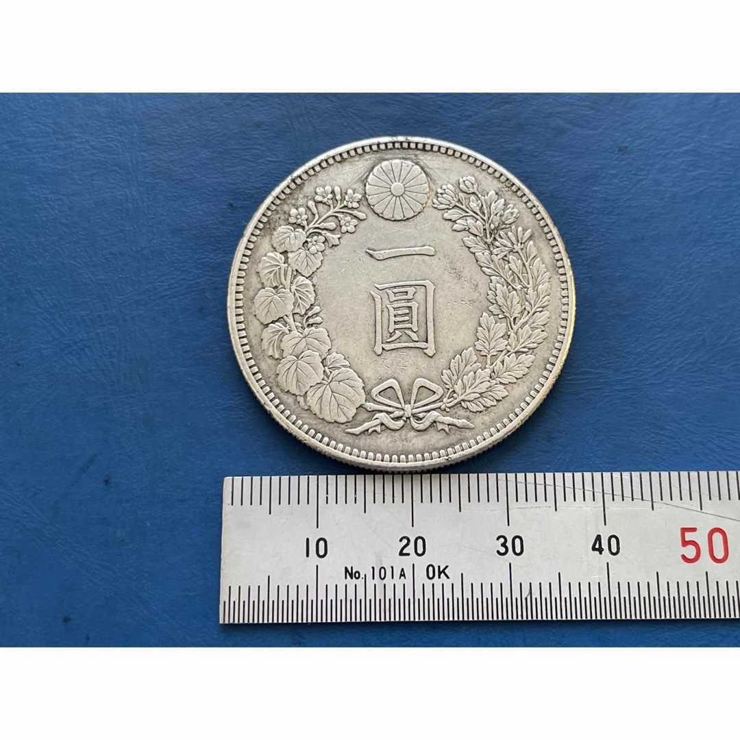 明治29年新1円銀貨(小型)、silver900 明治29年新1円銀貨(小型)、silver900