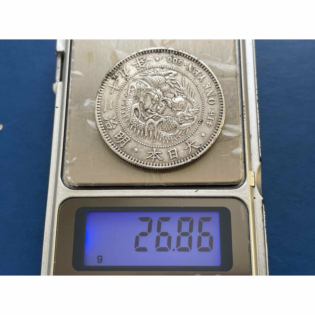 明治29年新1円銀貨(小型)、silver900 明治29年新1円銀貨(小型)、silver900