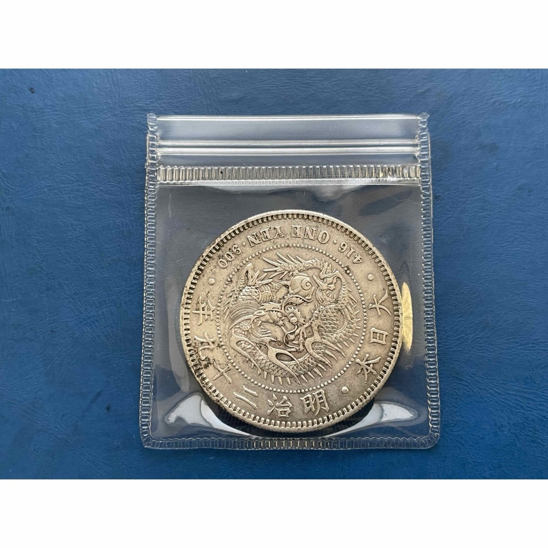 明治29年新1円銀貨(小型)、silver900 明治29年新1円銀貨(小型)、silver900