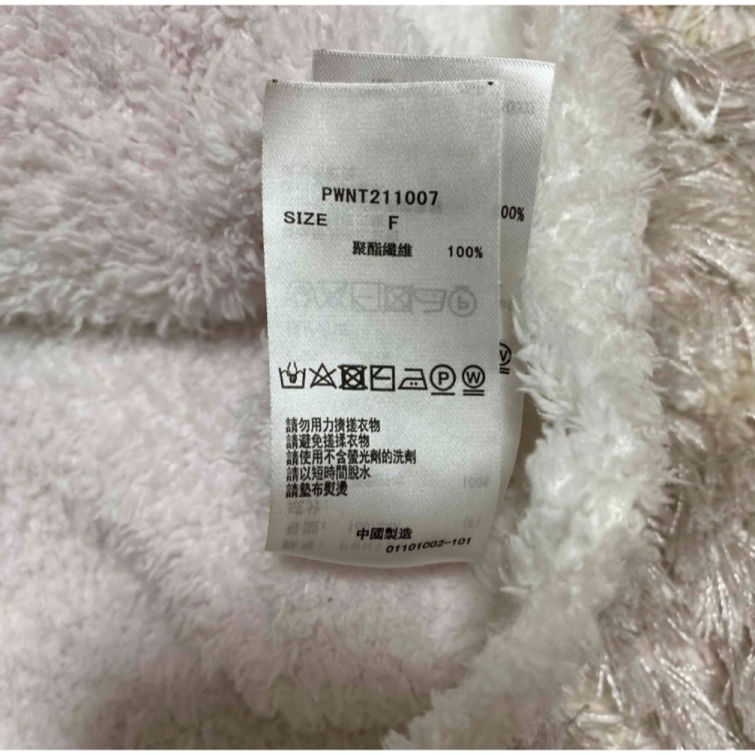 gelato pique - ジェラピケ ジェラートピケ 上下セット セットアップ gelato pique - ジェラピケ ジェラートピケ 上下セット セットアップ