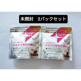 モリナガニュウギョウ(森永乳業)の【未開封】未来のためのサポートプロテイン　ミライPlusプロテイン(プロテイン)