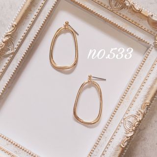 no.533 ゴールド フープ ピアス、イヤリング