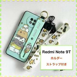 Redmi Note9T ケース ホルダ ねこ かわいい レッドミー ノート9T(Androidケース)