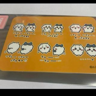 ちいかわ - ちいかわ ナガノキャラクターズ スマホに貼れるサイズのステッカー タ パスタァ