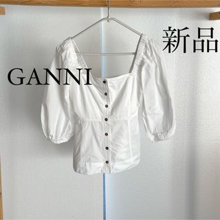 GANNI ガニー　ホワイトシャツ　ブラウス　XS(34)サイズ(シャツ/ブラウス(長袖/七分))