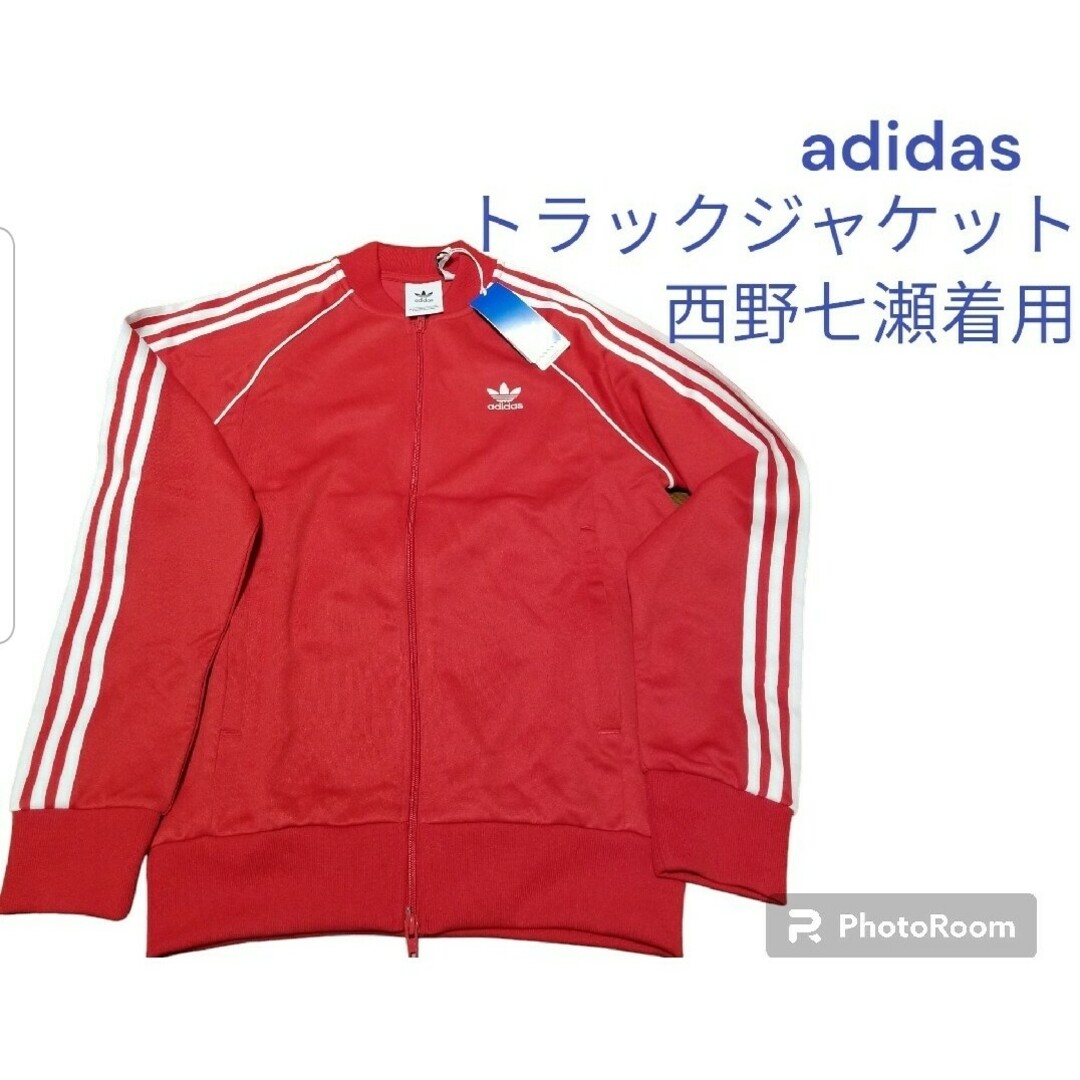 adidas(アディダス)のadidas　アディダス　M　トラックジャケット　西野七瀬　ポケモン着用　新品 メンズのジャケット/アウター(その他)の商品写真