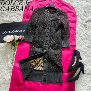 ドルチェアンドガッバーナ(DOLCE&GABBANA)の【美品】DOLCE&GABBANA ニットロングカーディガン グレー 36(スプリングコート)