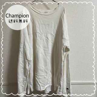 チャンピオン(Champion)のchampion チャンピオン ロンＴ 長袖 ロングスリーブ シンプル ロゴ(Tシャツ/カットソー(七分/長袖))