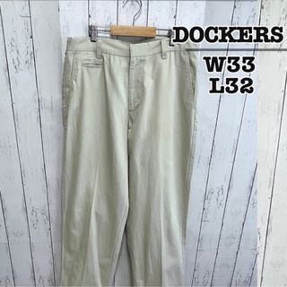 リーバイス(Levi's)のDOCKERS　チノパン　ワークパンツ　ホワイトベージュ　W33　USA古着(チノパン)