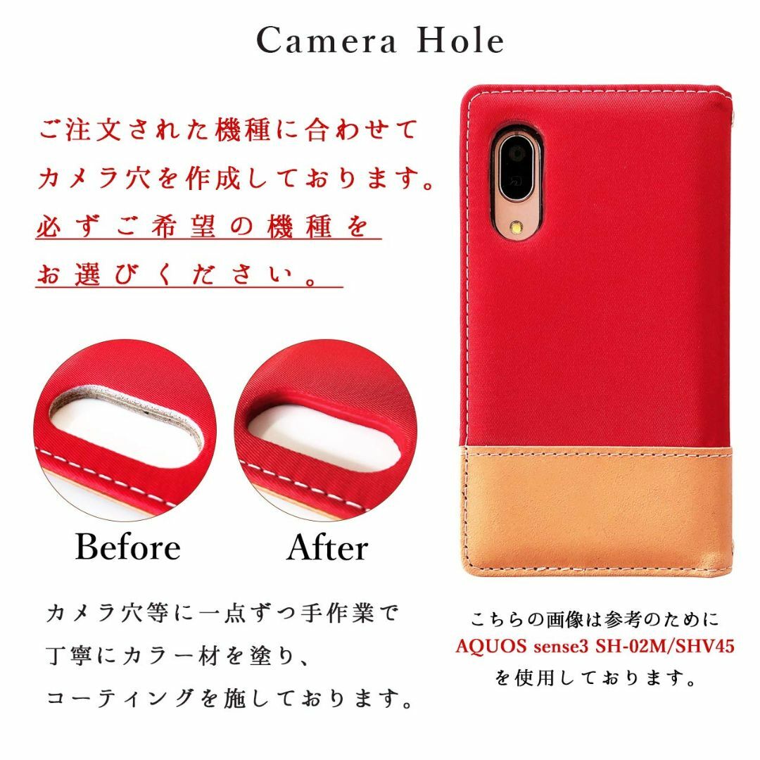 【在庫処分】F-06F らくらくスマートフォン 3 手帳型 ケース カバー F0 スマホ/家電/カメラのスマホアクセサリー(その他)の商品写真
