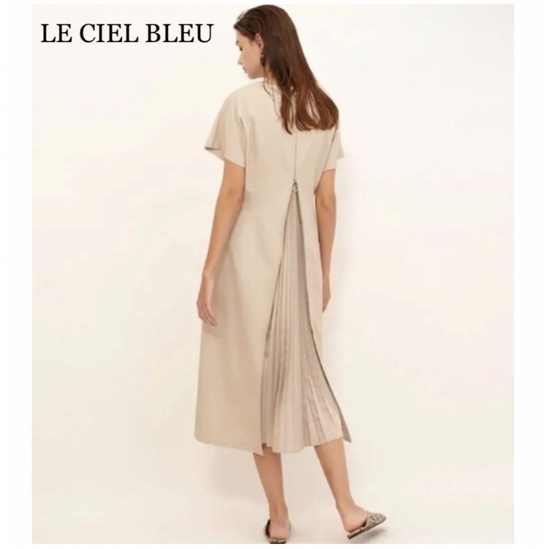 LE CIEL BLEU - LE CIEL BLEU バックジップワンピースの通販 by LE CIEL BLEU - LE CIEL BLEU バックジップワンピースの通販 by