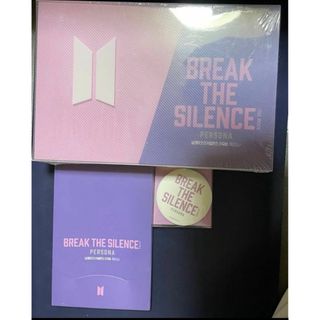 BTS  BREAK THE SILENCE  ペルソナ　フォトカード(アイドルグッズ)