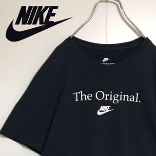 ナイキ(NIKE)の【人気定番】ナイキ　プリントロゴ入りTシャツ　ブラック　シンプル　H804(Tシャツ/カットソー(半袖/袖なし))