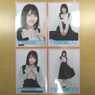 ヒナタザカフォーティーシックス(日向坂46)の日向坂46　渡邉美穂　生写真(アイドルグッズ)