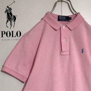 ポロラルフローレン(POLO RALPH LAUREN)の【色落ち感◎】ポロバイラルフローレン　ロゴ入りポロシャツ　薄ピンク　A1170(ポロシャツ)