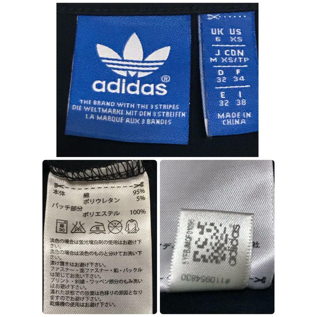 adidas(アディダス)の【美品】アディダス　センターロゴ入りTシャツ スリムタイプ　ブラック　F982 レディースのトップス(Tシャツ(半袖/袖なし))の商品写真