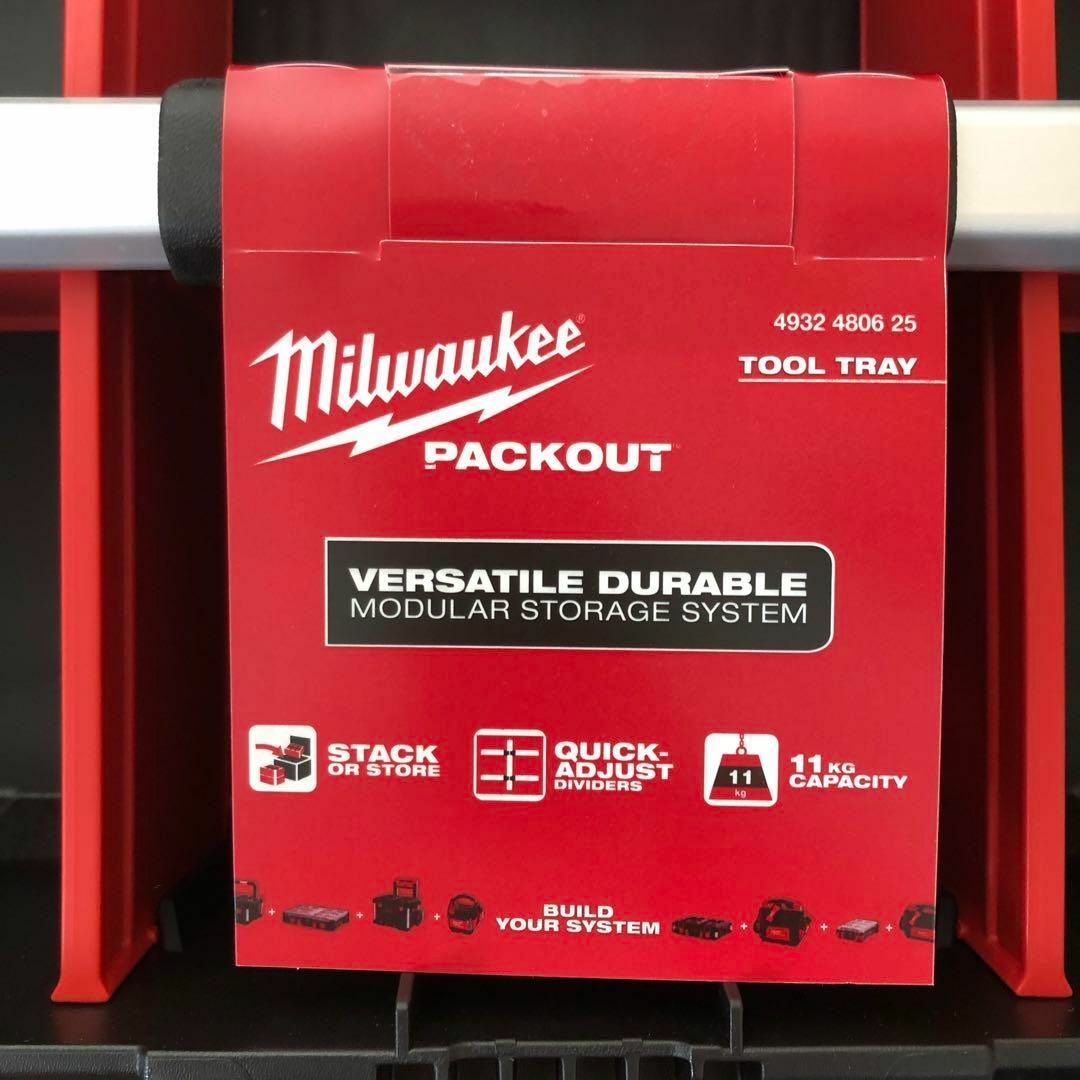 新品 Milwaukee ツールトレイ パックアウト オーガナイザー ブラック 自動車/バイクのバイク(工具)の商品写真