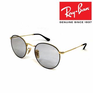 レイバン(Ray-Ban)の新品正規品 レイバン RX/RB3447 2991 グレー ラウンドメタル(サングラス/メガネ)