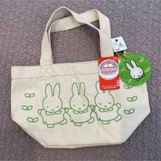 miffy - ハウステンボス25th ミッフィトートバッグ+アクリルキーリング