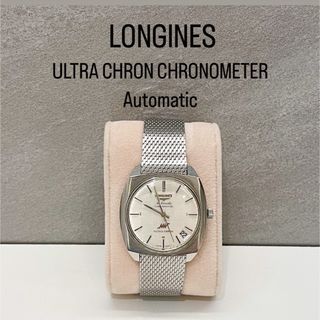 ロンジン(LONGINES)の超希少 ロンジン ウルトラクロン Cal.431 クロノメーターオートマティック(腕時計(アナログ))