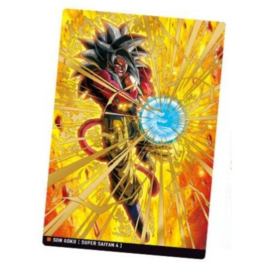 ドラゴンボール - イタジャガ ドラゴンボール Vol.4 4-20 SR 超 ドラゴンボール - イタジャガ ドラゴンボール Vol.4 4-20 SR 超