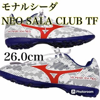 ミズノ(MIZUNO)の[ミズノ] フットサルシューズ モナルシーダ NEO SALA CLUB TF(シューズ)