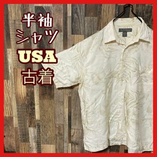 総柄 柄シャツ クリーム L メンズ シャツ USA古着 90s 半袖(シャツ)